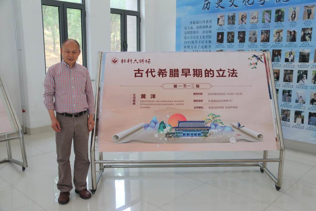 海报照1 海报照1