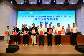 ec2f0b9808da2779ffef7f6a85b98511