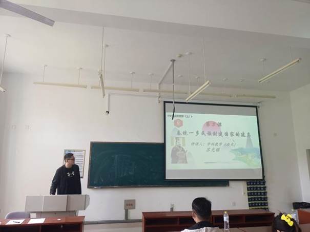 IMG_20220421_145048 IMG_20220421_145048