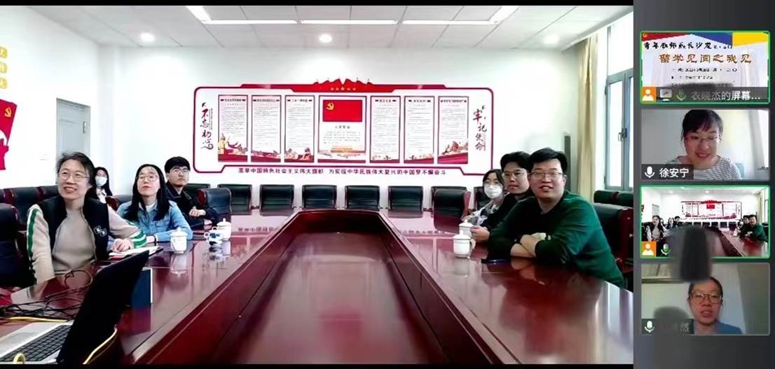 微信图片_20220329141735 微信图片_20220329141735