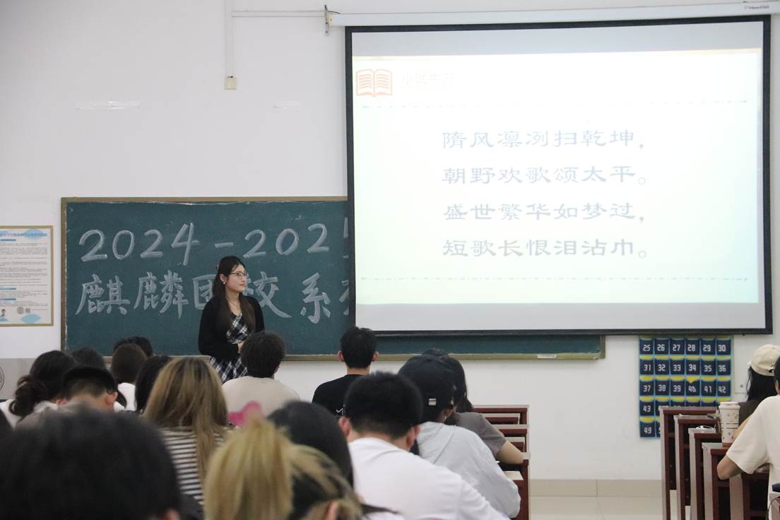 20250606161306_IMG_8421 20250606161306_IMG_8421