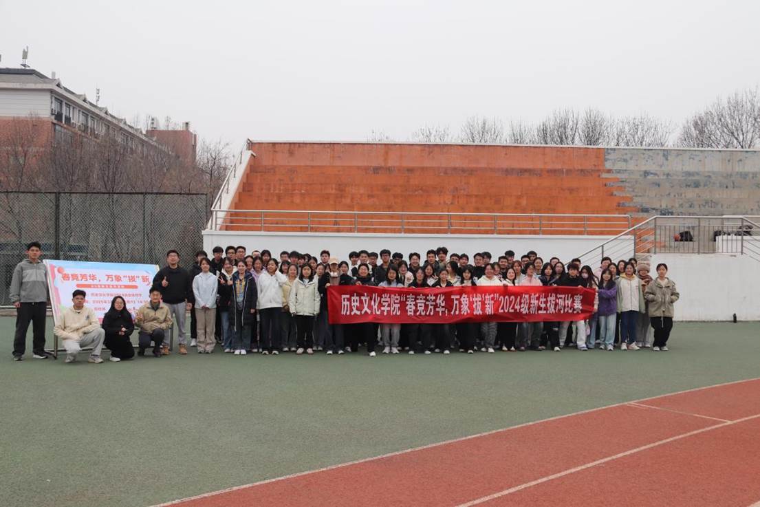 20250315142813_IMG_2474 20250315142813_IMG_2474