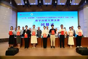 0ef0ffdfa2a969e41110b5973c526cf5