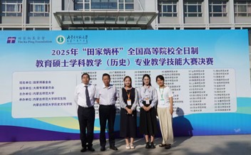 ec2f0b9808da2779ffef7f6a85b98511